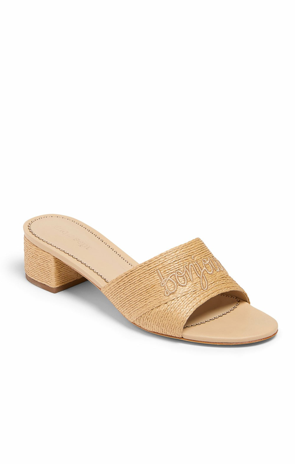 Women Dani Slide Natural Raffia